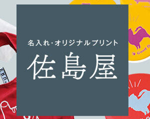 あかべこのぷち缶　カーキ