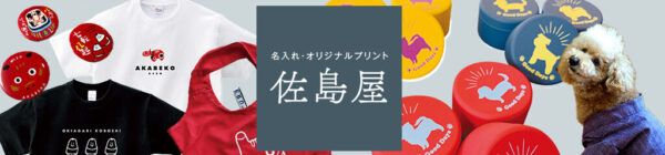 あかべこのぷち缶　カーキ